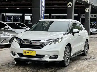 Honda Avancier