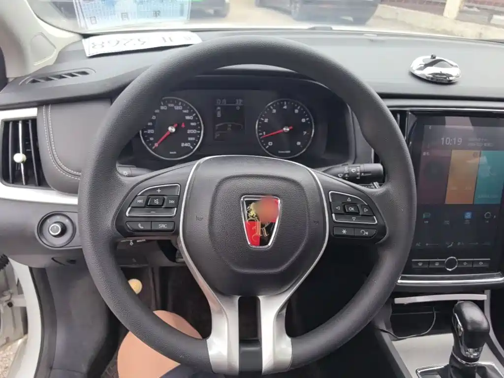 Roewe i6 2019 2020 PLUS 1.6L CVT 4G Connected Glory Flagship Edition