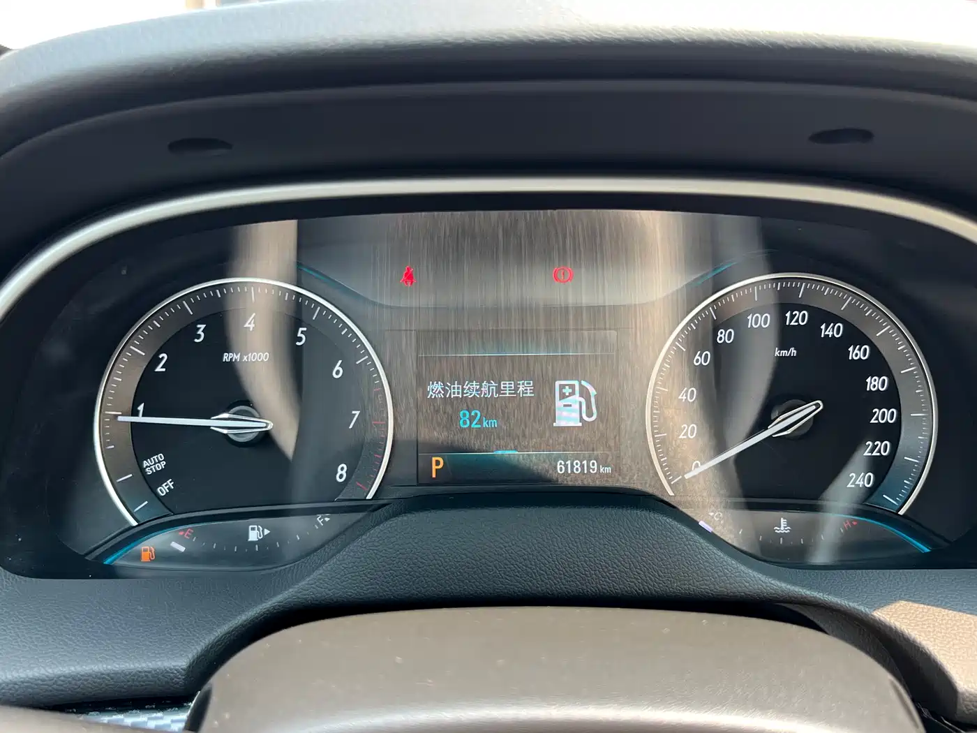 Buick Excelle 2021 Exemplar 1.5L Auto Elite фото 17