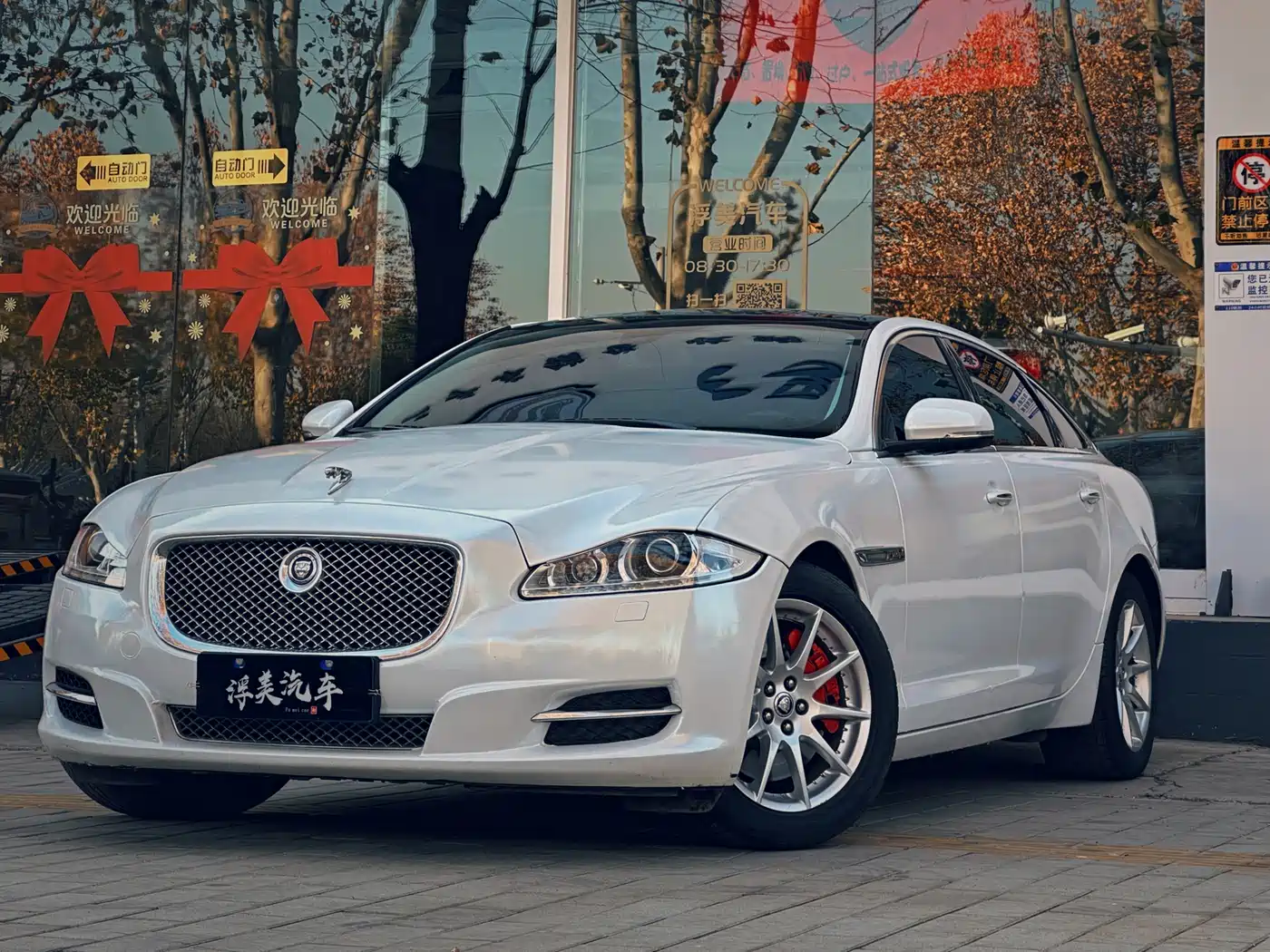 Jaguar XJ 2013 2013 XJL 2.0T Elegance Business Edition