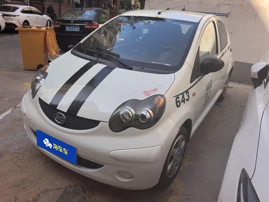 BYD F0 2014 2012 1.0L Yue Cool