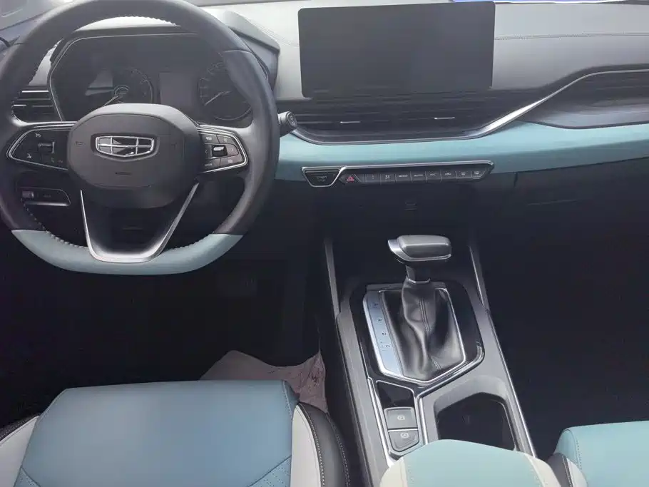 Geely Emgrand S 2022 2022 1.4T CVT Crossover Player