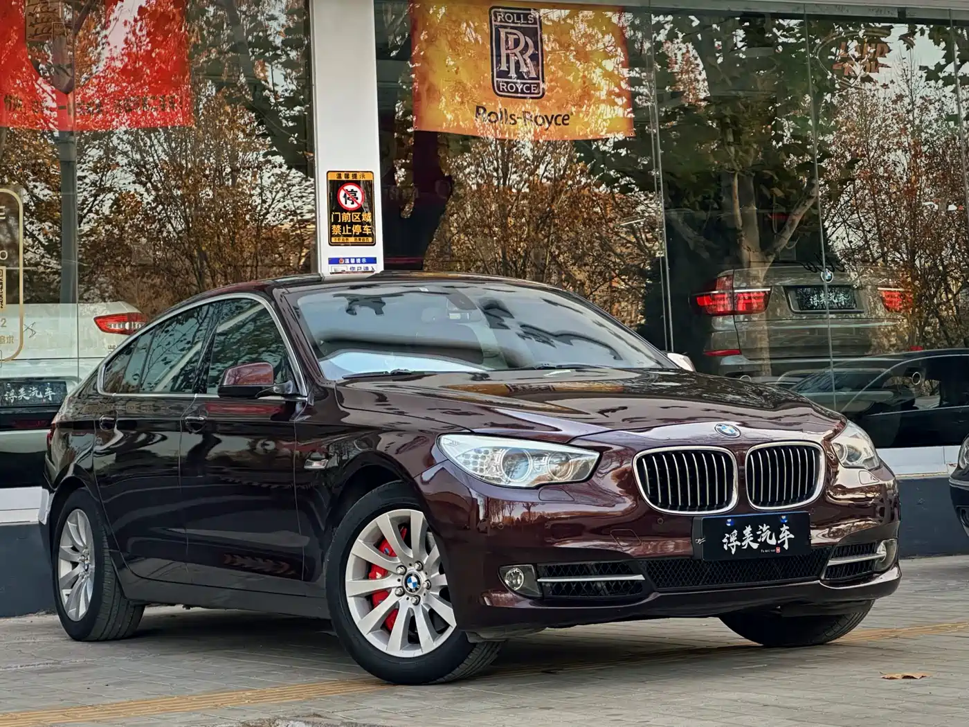 BMW 5 Series GT 2011 535i xDrive Luxury Model фото 2