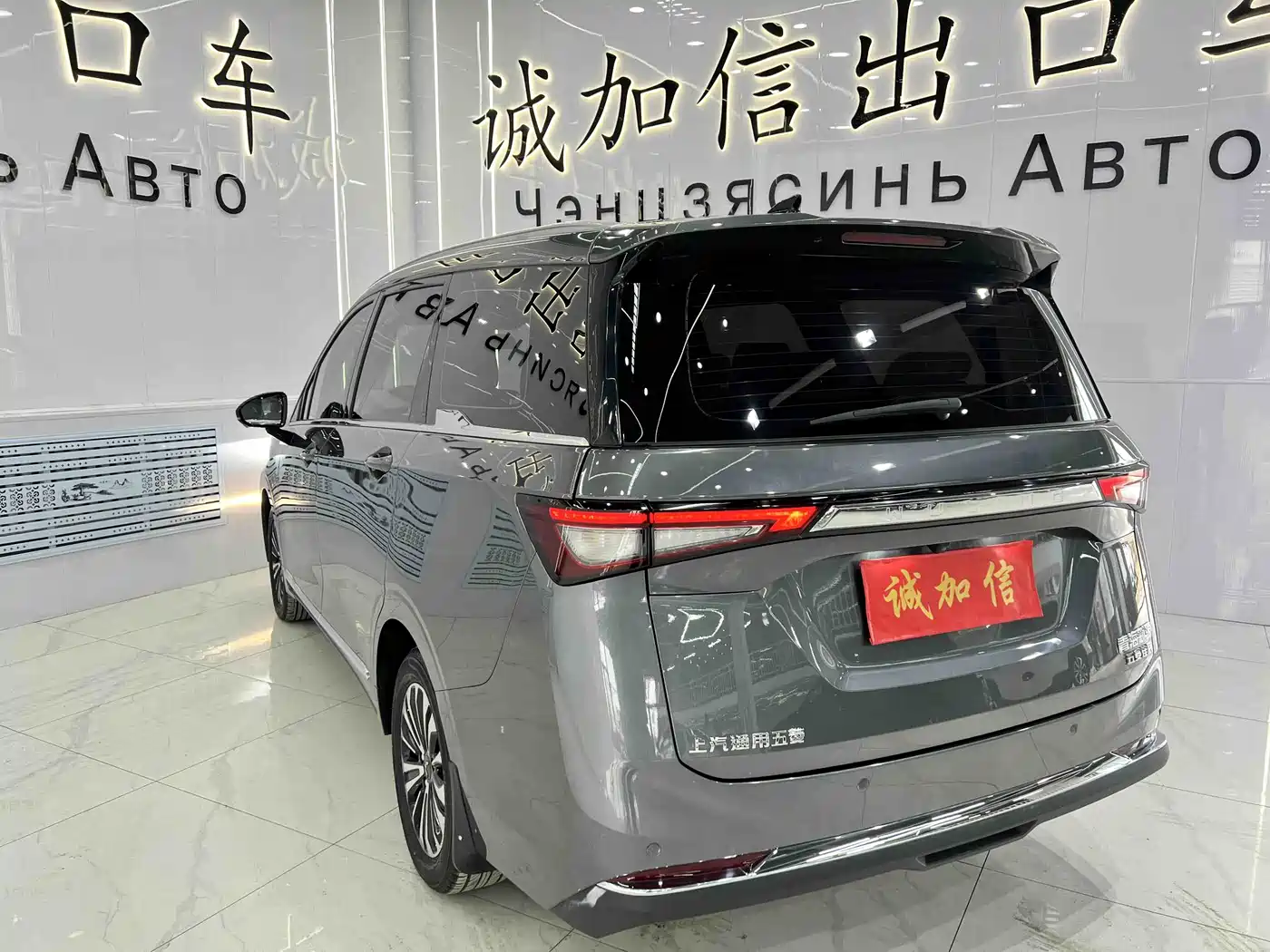 WULING AUTOMOBILE WULING JIACHEN