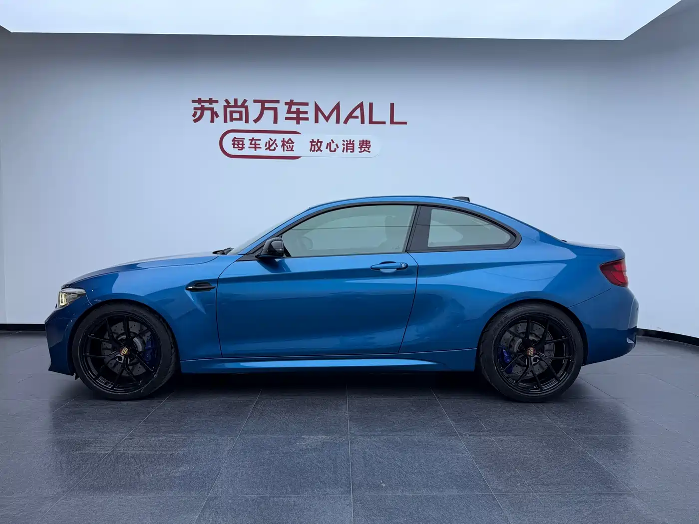 BMW M2 2018 M2 Thunder Edition фото 4