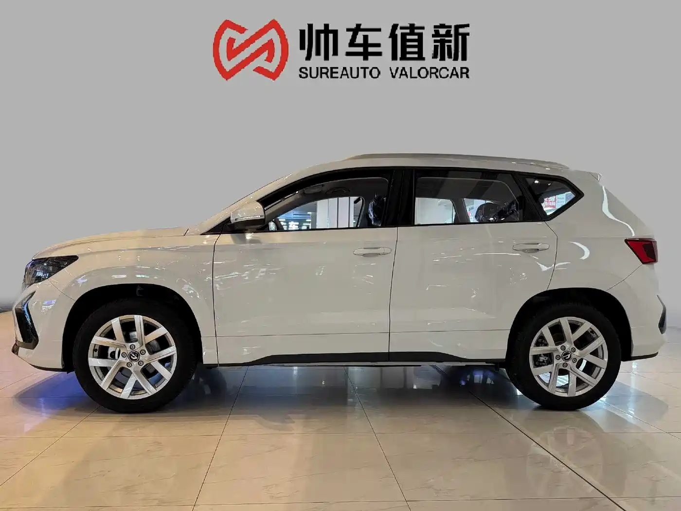 Jetta VS5 2026 2026 280TSI Automatic Enjoyment