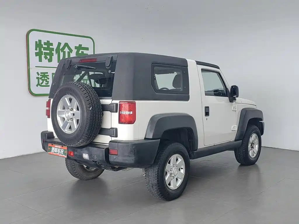 BAIC ORV Beijing Offroad BJ40 2015 2014 2.4L Manual Cross Country