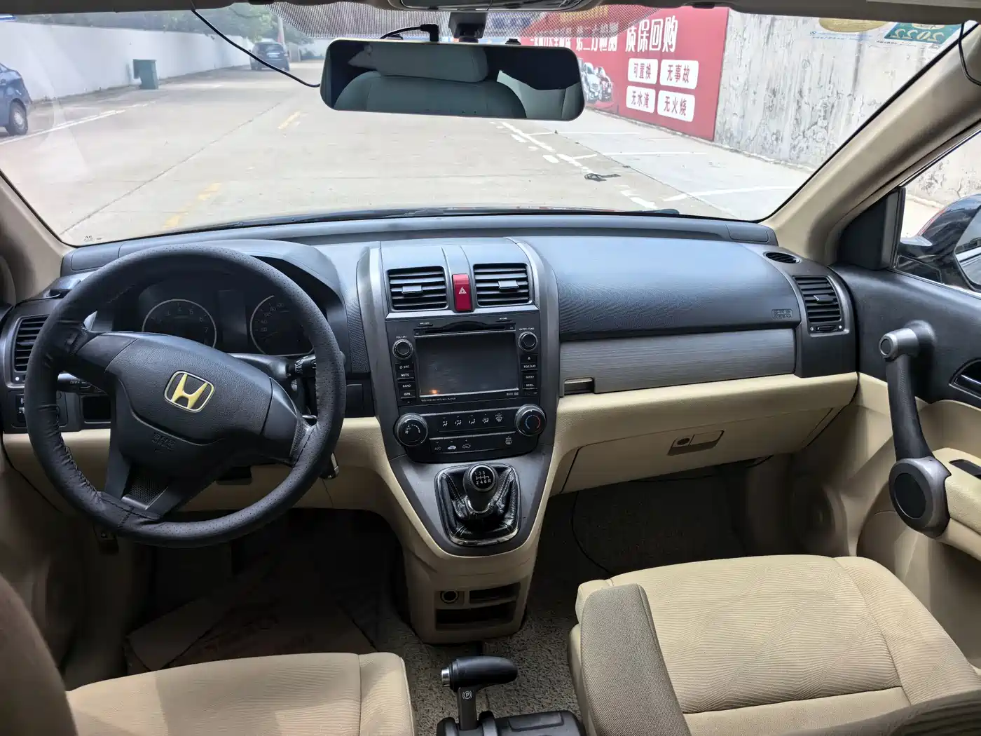 Honda CR-V 2010 2010 2.0L Manual 2WD Urban Edition