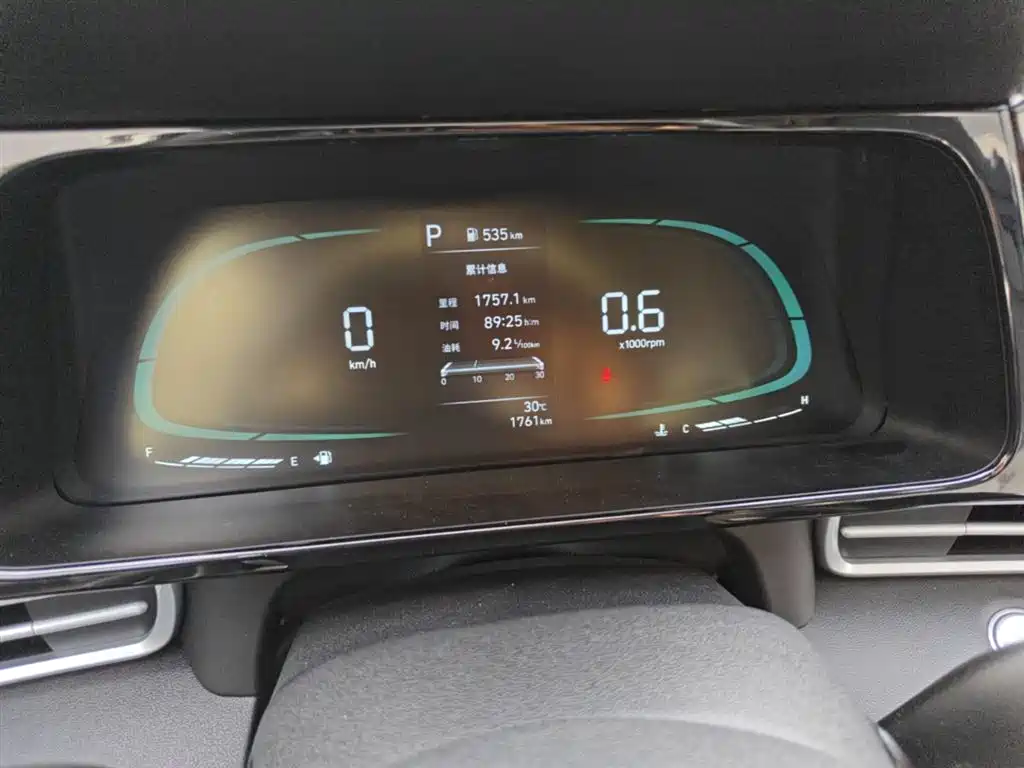 Hyundai Elantra 2023 1.5L CVT GLX Elite Edition фото 12