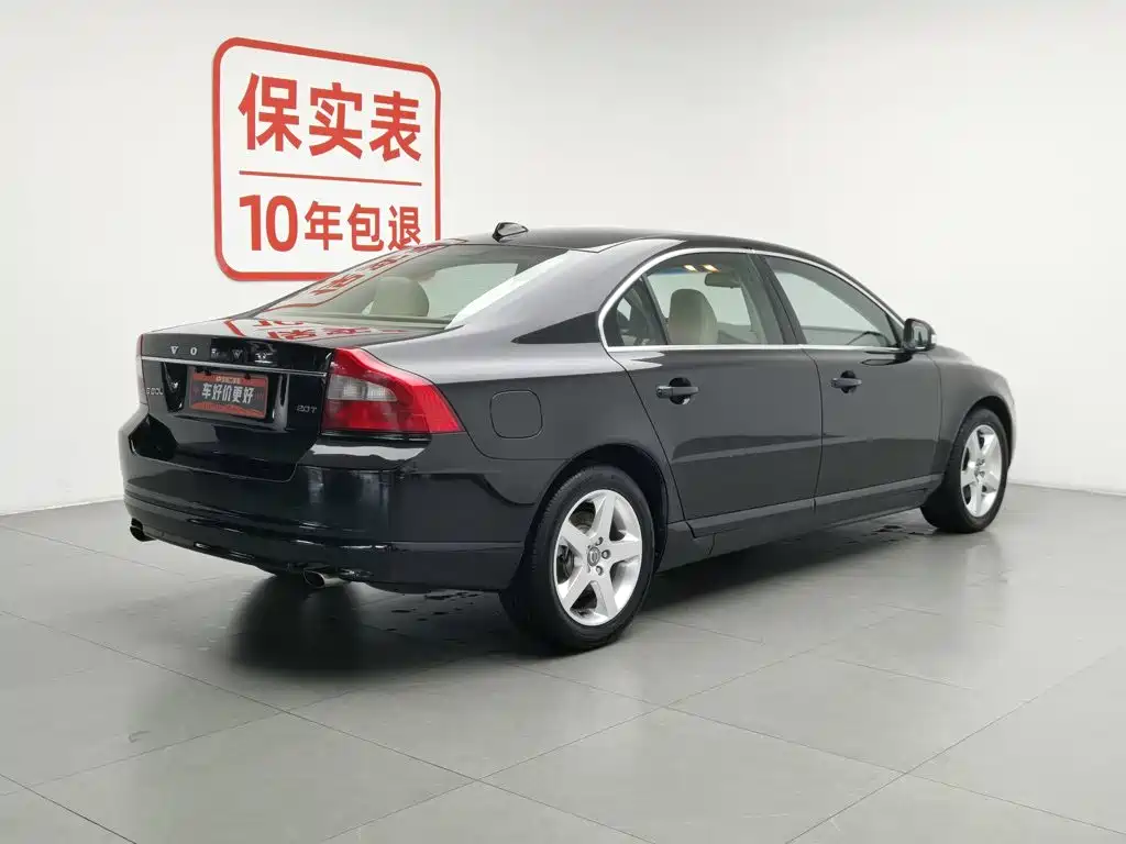 Volvo S80L 2012 2011 2.0T Smart Style Edition