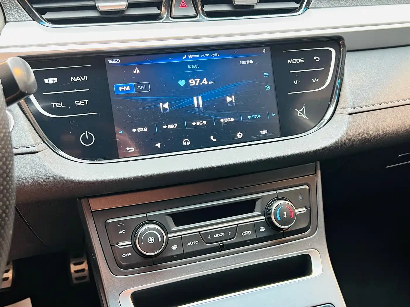 Geely Vision S1 2017 2018 1.5L Manual Sharp Speed