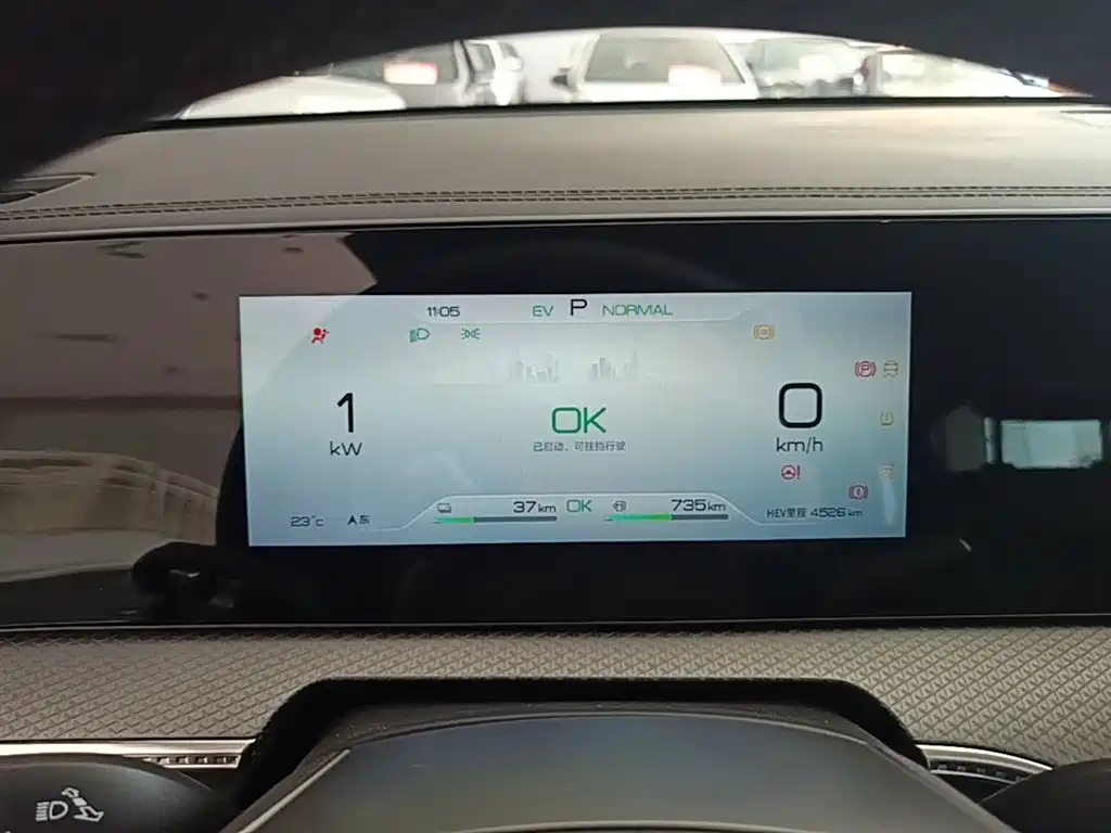 BYD SONGJIANG NEW ENERGY
