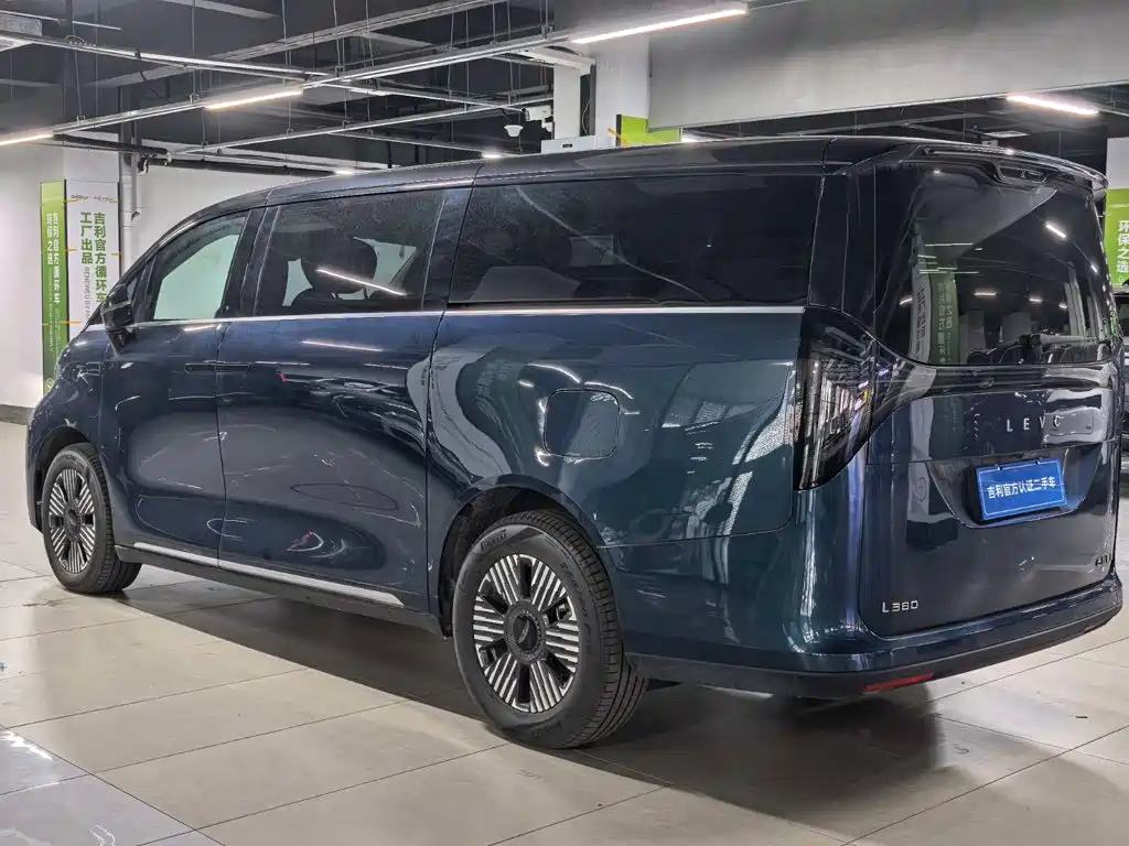 Geely Galaxy Yizhen L380 2025 2024 116kWh 6-Seater 2WD Pro