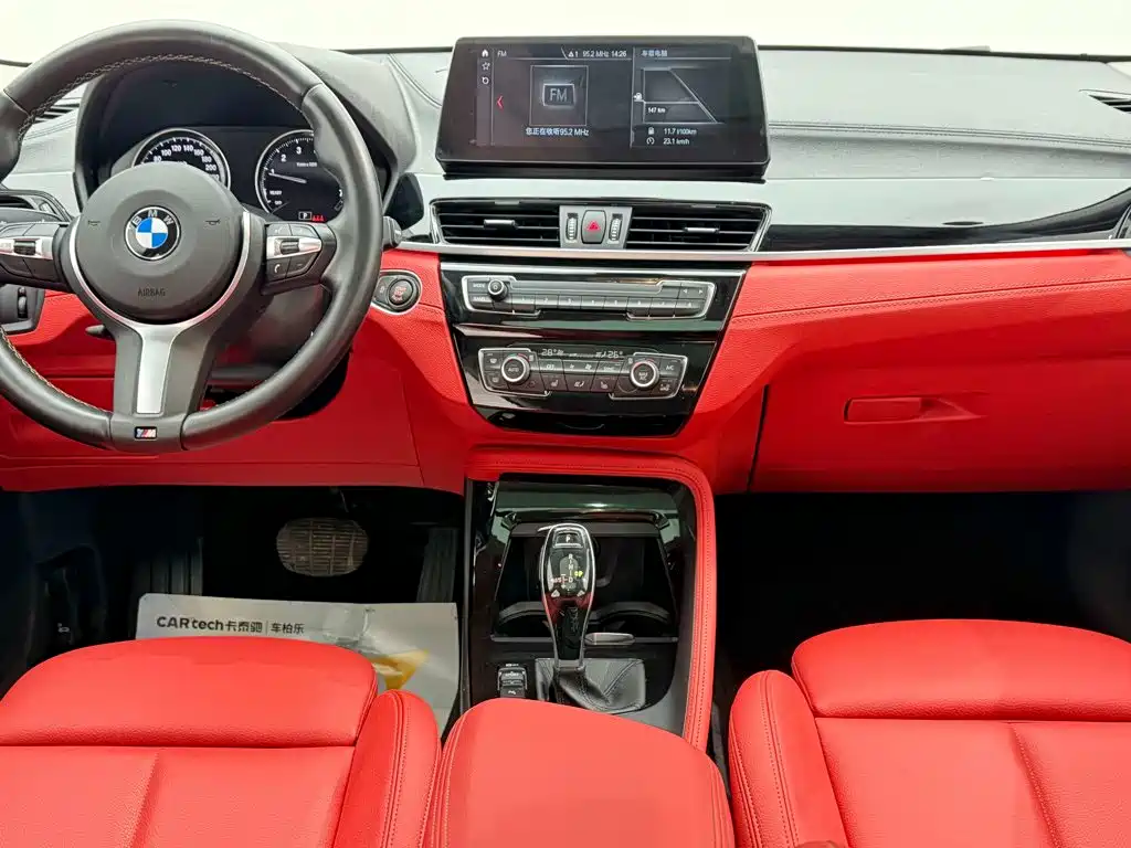 BMW X2 2023 2023 sDrive25i M Sport Shadow Edition