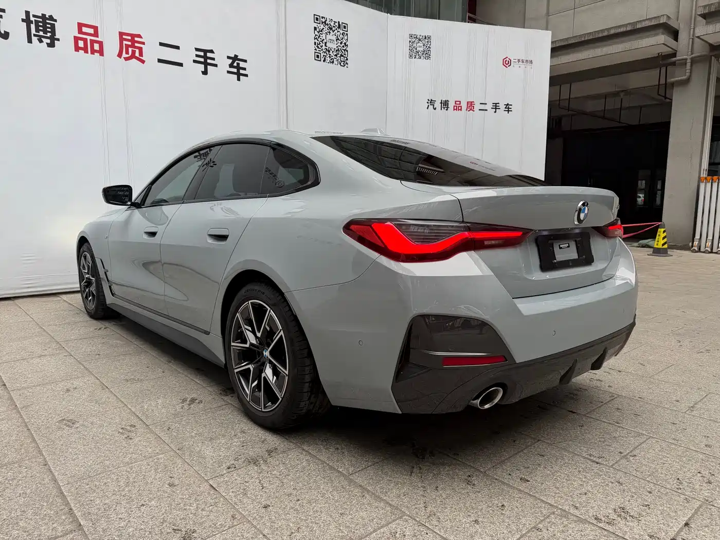 BMW 4 Series 2022 425i Gran Coupe M Sport Package фото 19