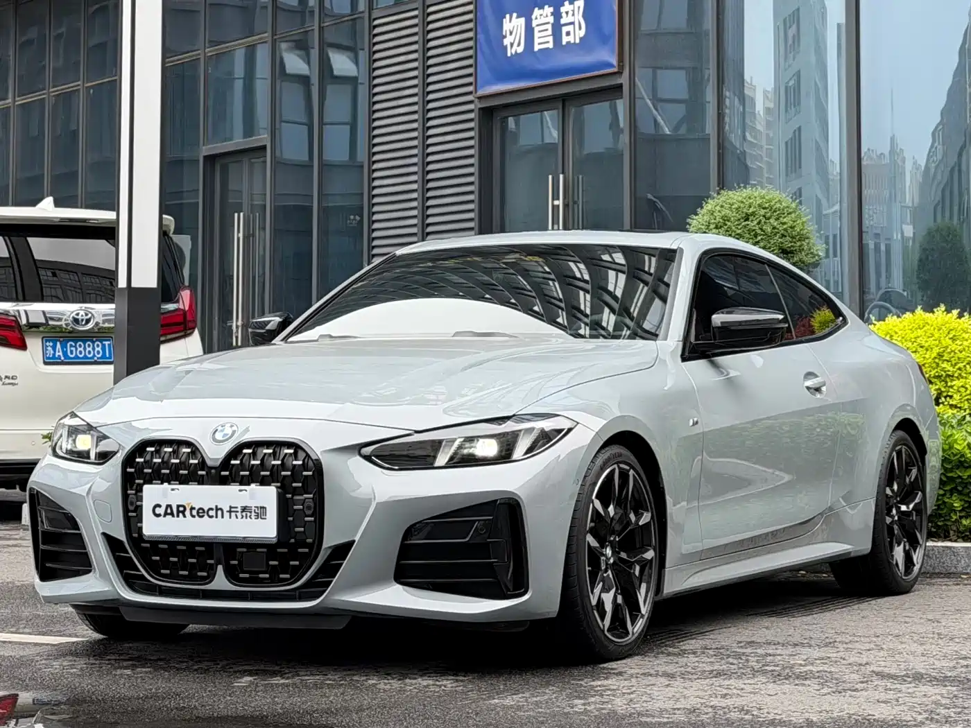 BMW 4 Series 2024 430i M Sport Shadow Edition
