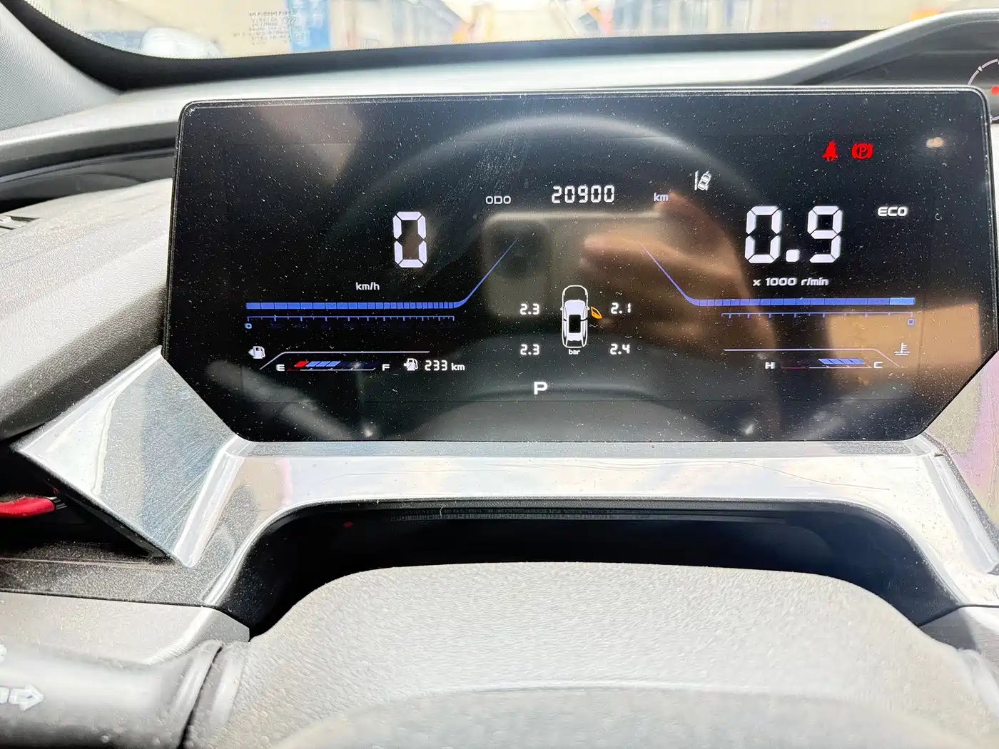 Changan Oshan Z6 2024 2023 Blue Whale 1.5T DCT Smart Leader