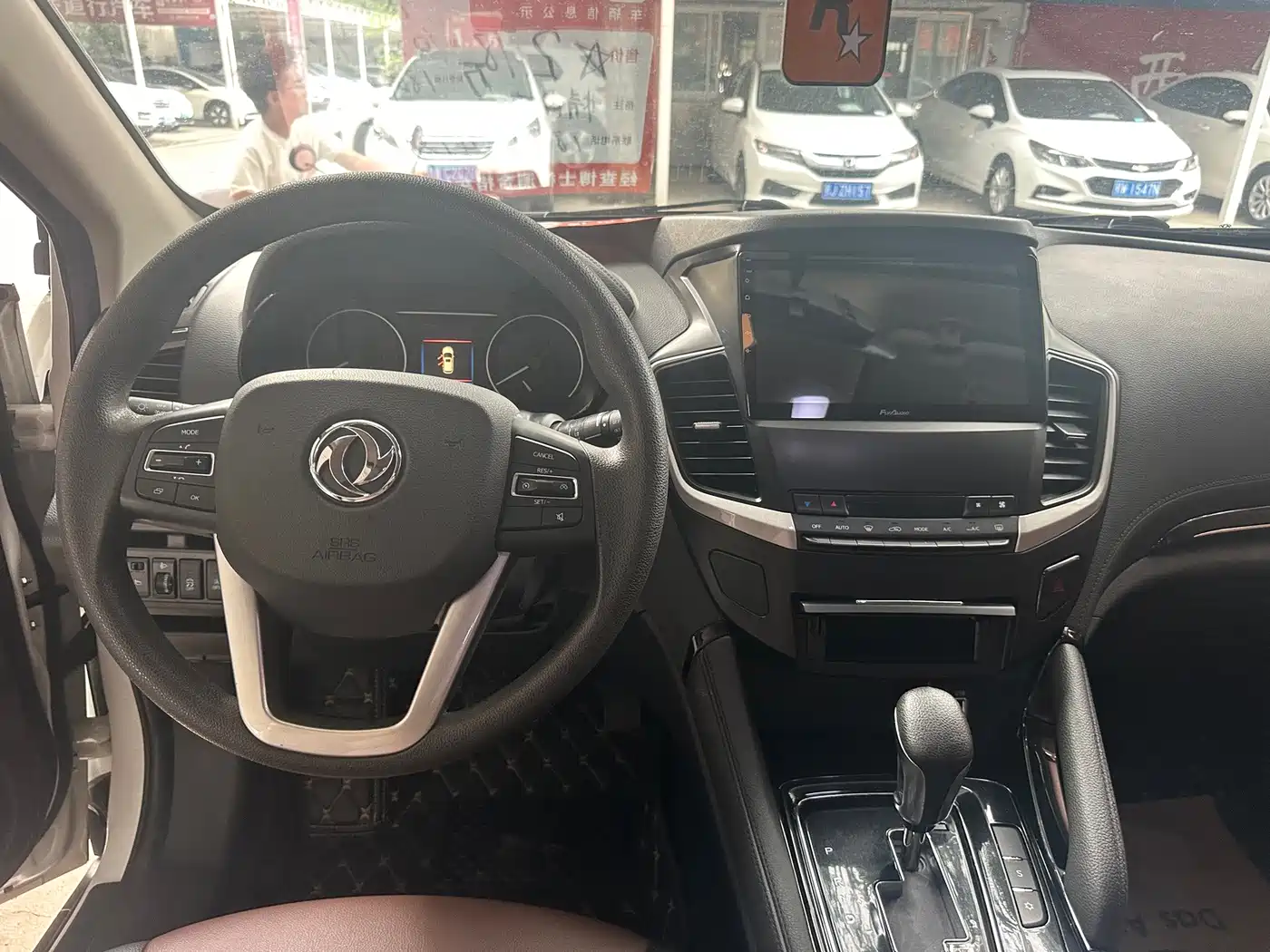 Photo 7 - Dongfeng Aeolus Dongfeng Fengshen AX7