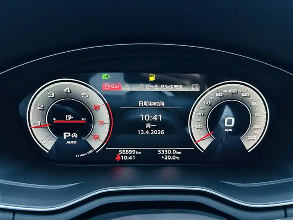 Audi A4L 2020 40 TFSI Fashion Dynamic Edition фото 7