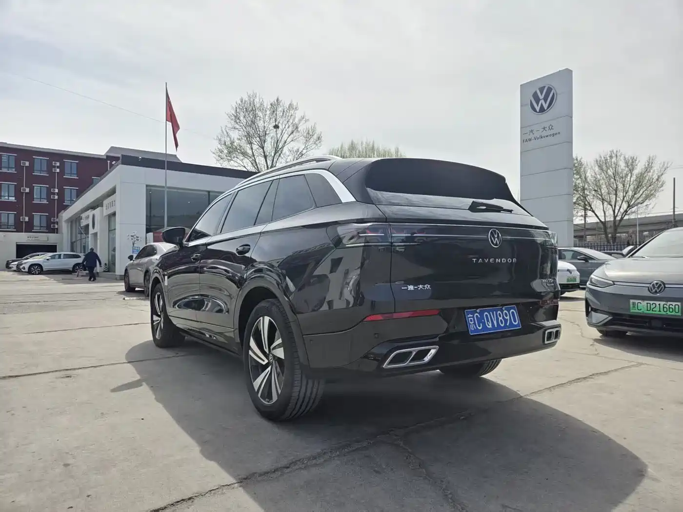 Volkswagen Talagon 2023 380TSI 4WD R-Line Touring Edition фото 7