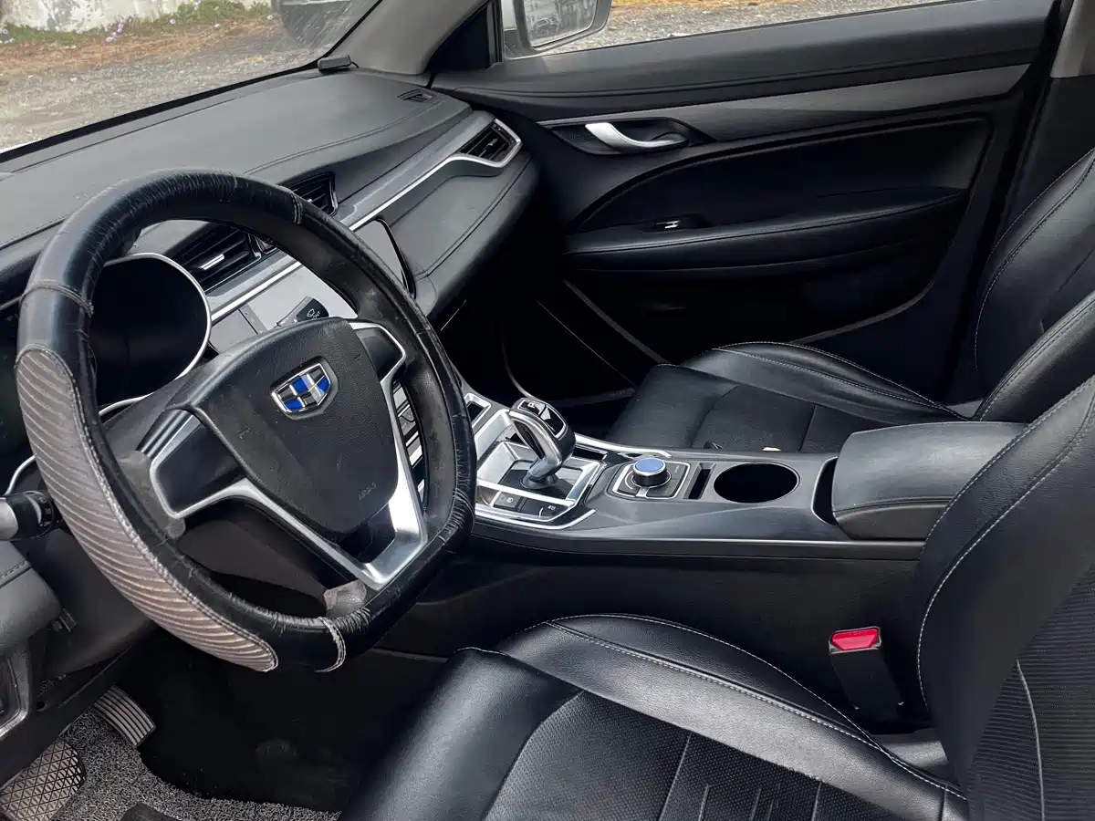 GEELY AUTOMOBILE EMGRAND NEW ENERGY