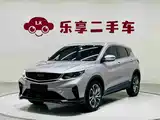 Фото 1 - Geely Coolray