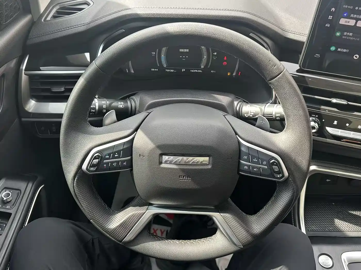 Haval H6 2021 1.5GDIT Automatic Luxury Edition фото 9