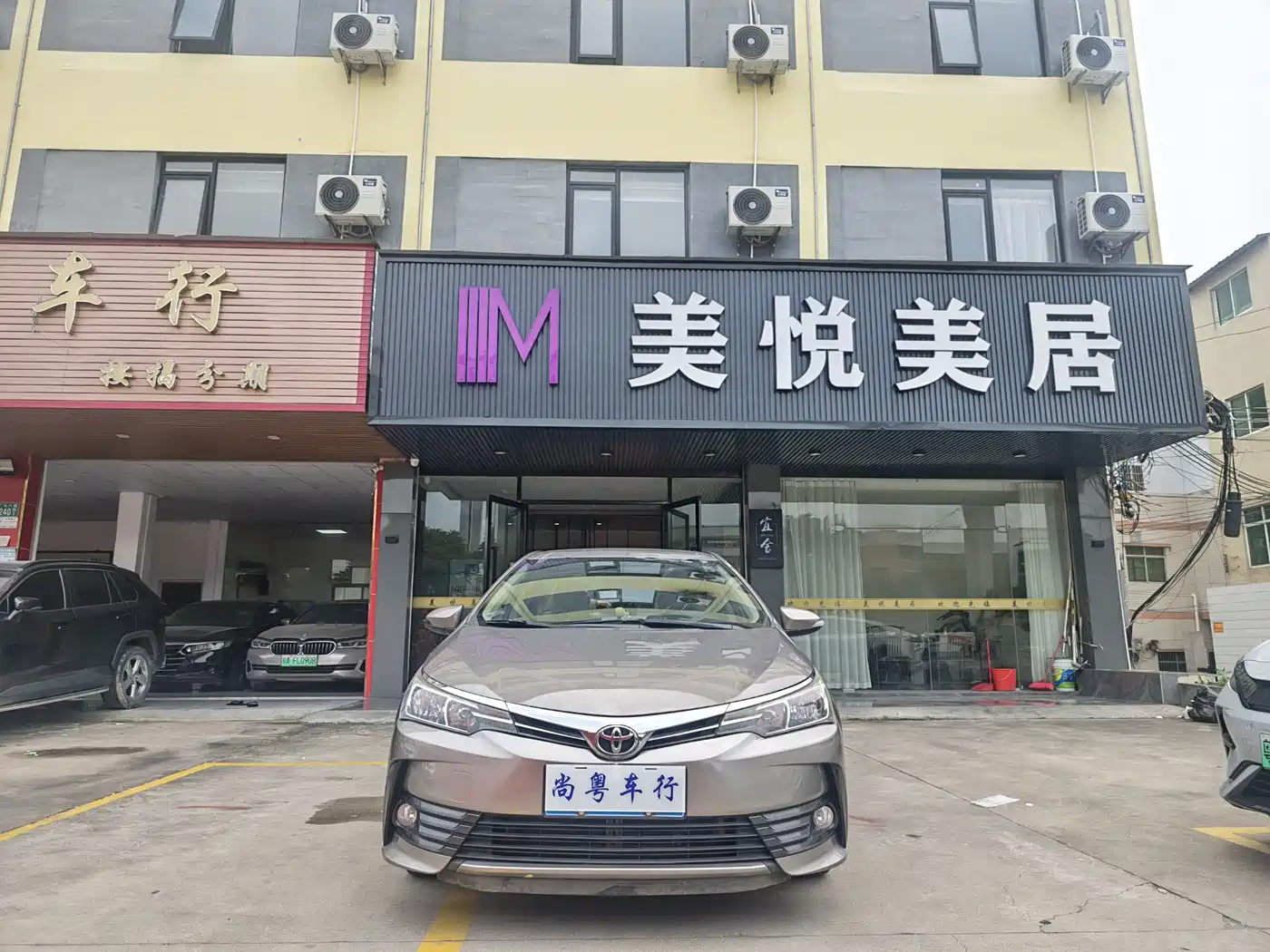 Toyota Corolla 2017 1.2T CVT GL фото 2