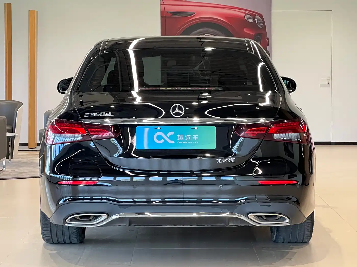 Mercedes-Benz E-Class New Energy 2023 E 350 e L Plug-in Hybrid Sport Sedan фото 6