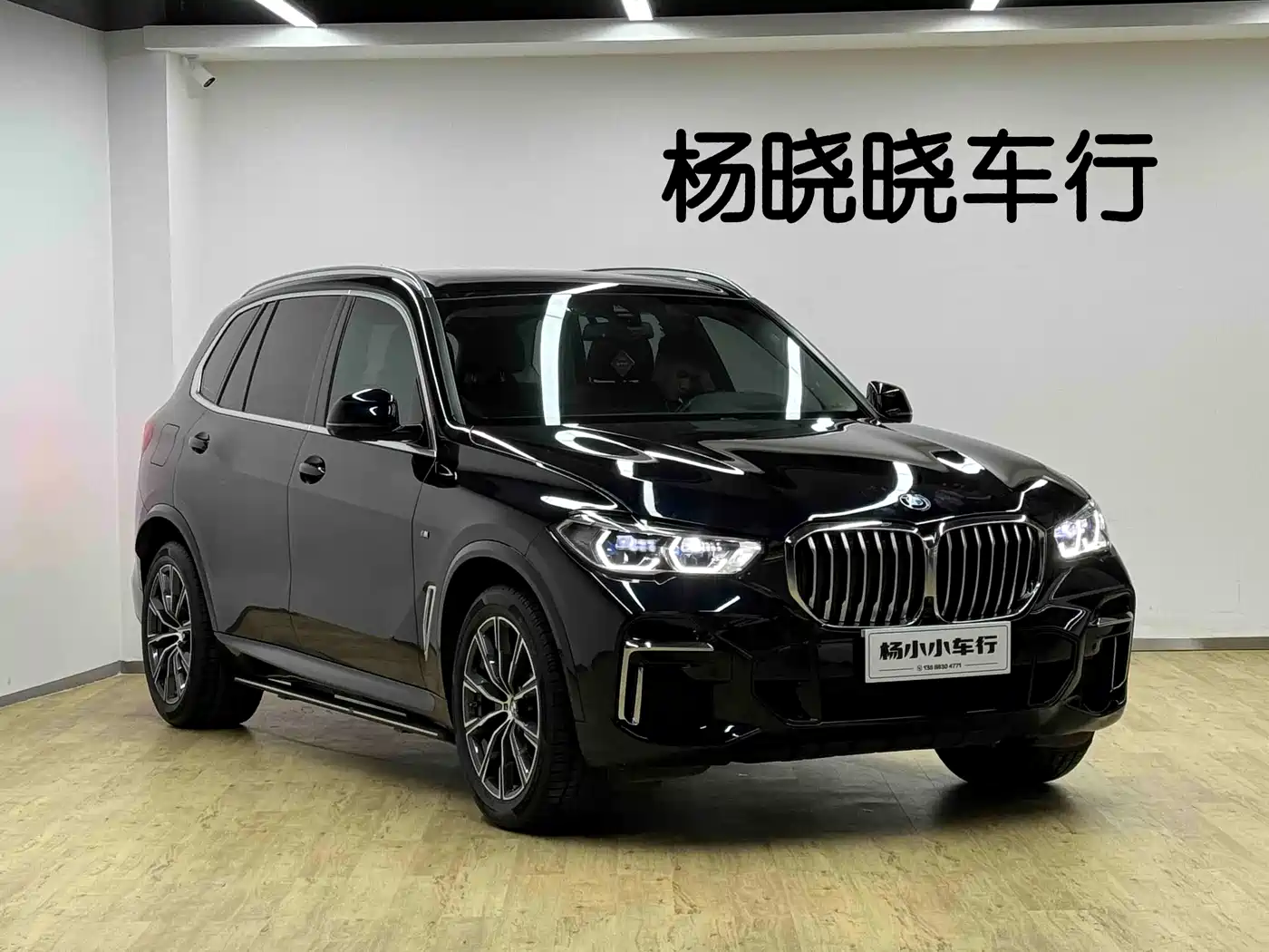BMW X5 2022 xDrive 30Li Premium M Sport Package