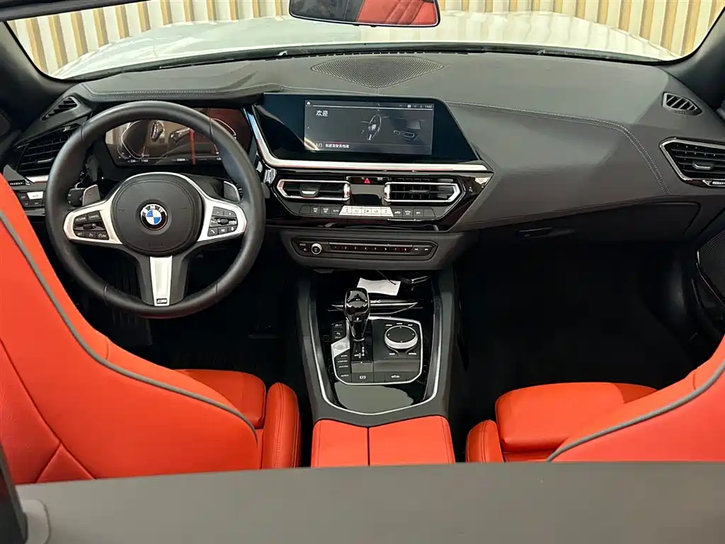 BMW Z4 2025 2023 sDrive 25i M Sport Package