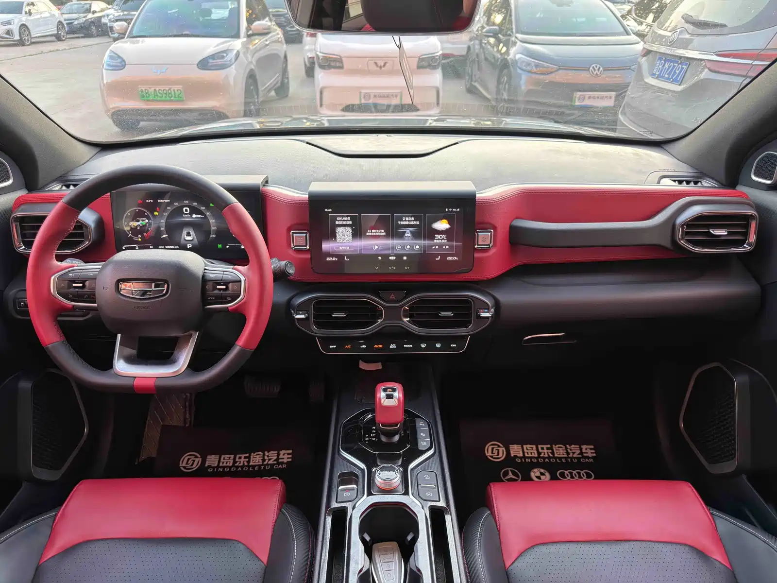 Фото 11 - Geely ICON