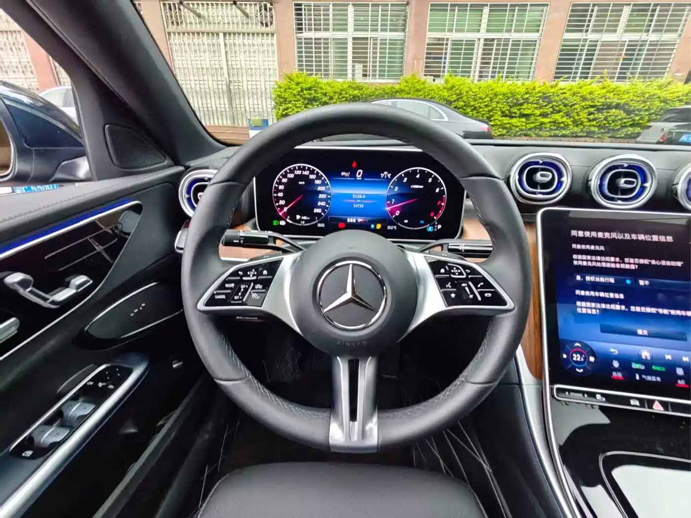Mercedes-Benz C-Class 2024 C 260 L фото 15
