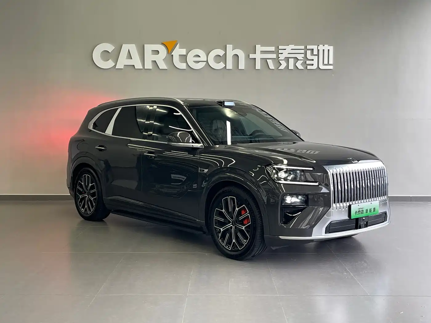 ZEEKR 8X 2026