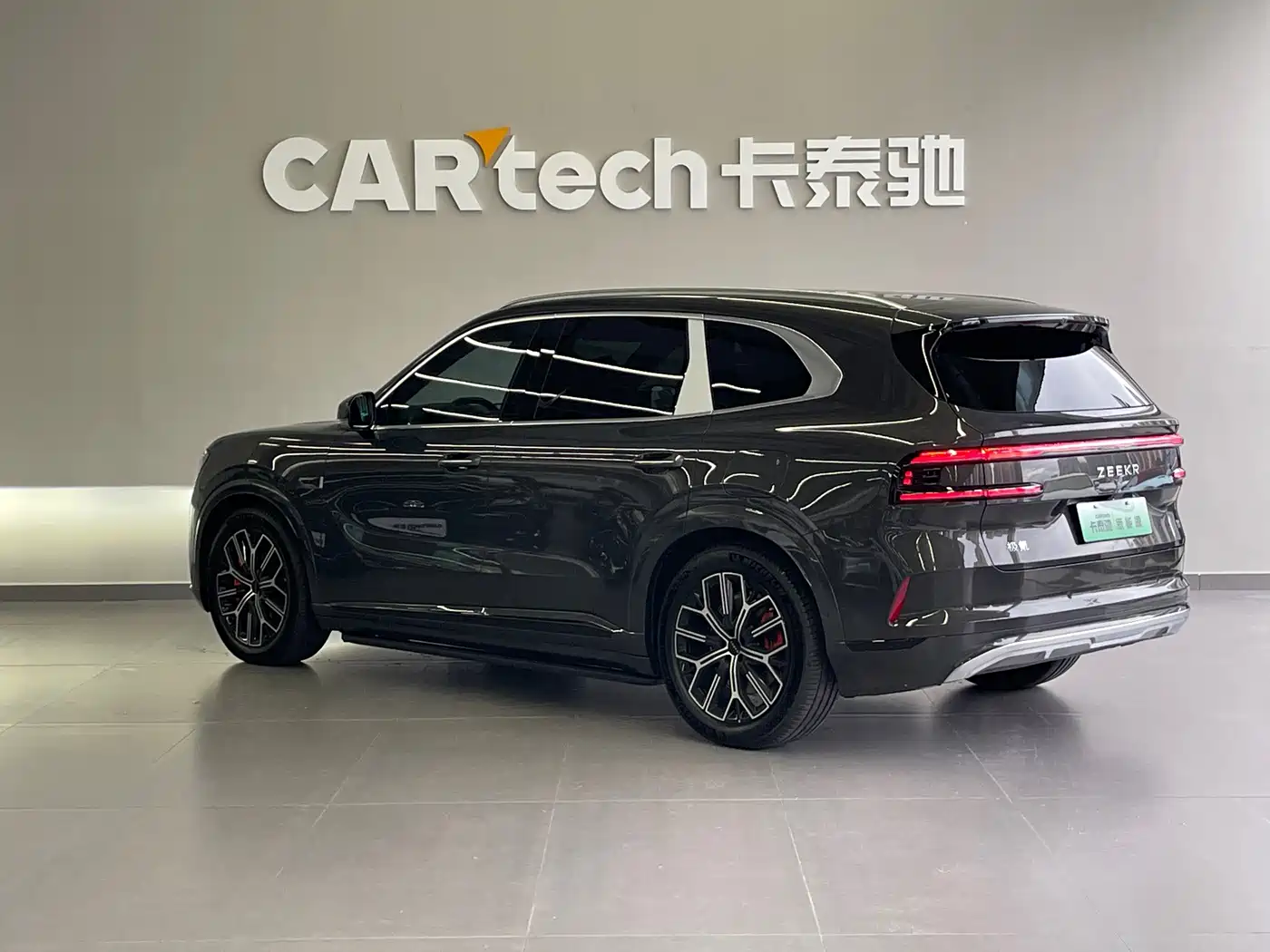 ZEEKR 8X 2026
