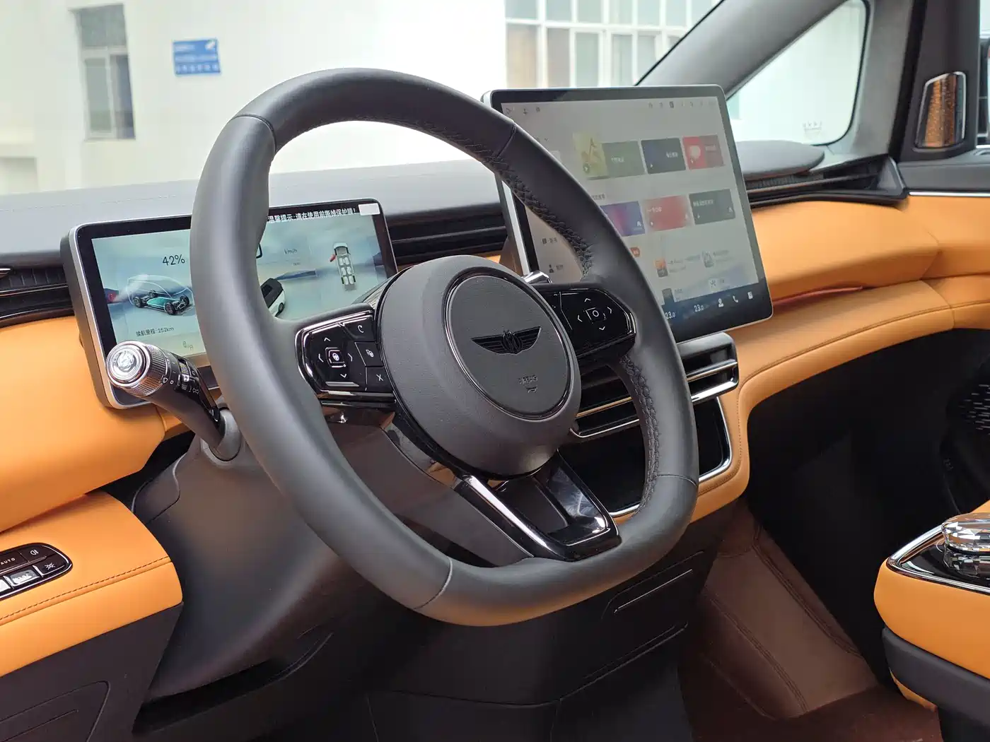 GEELY GALAXY WING TRUE L380