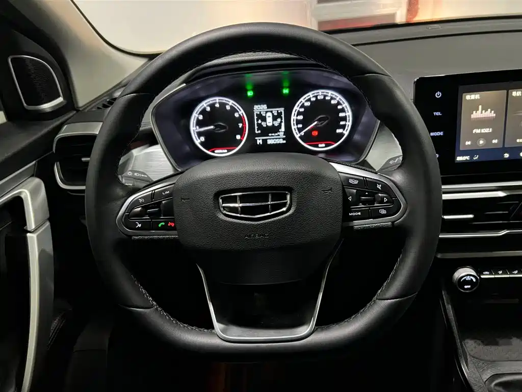 GEELY AUTOMOBILE BINYUE