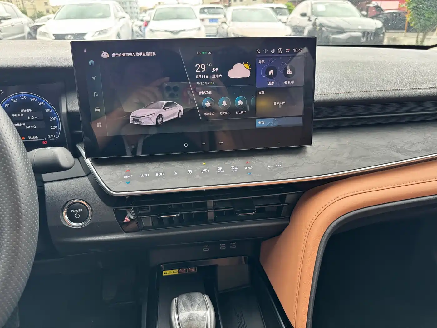 Toyota Camry 2024 Hybrid 2.0HE Elite Edition фото 8