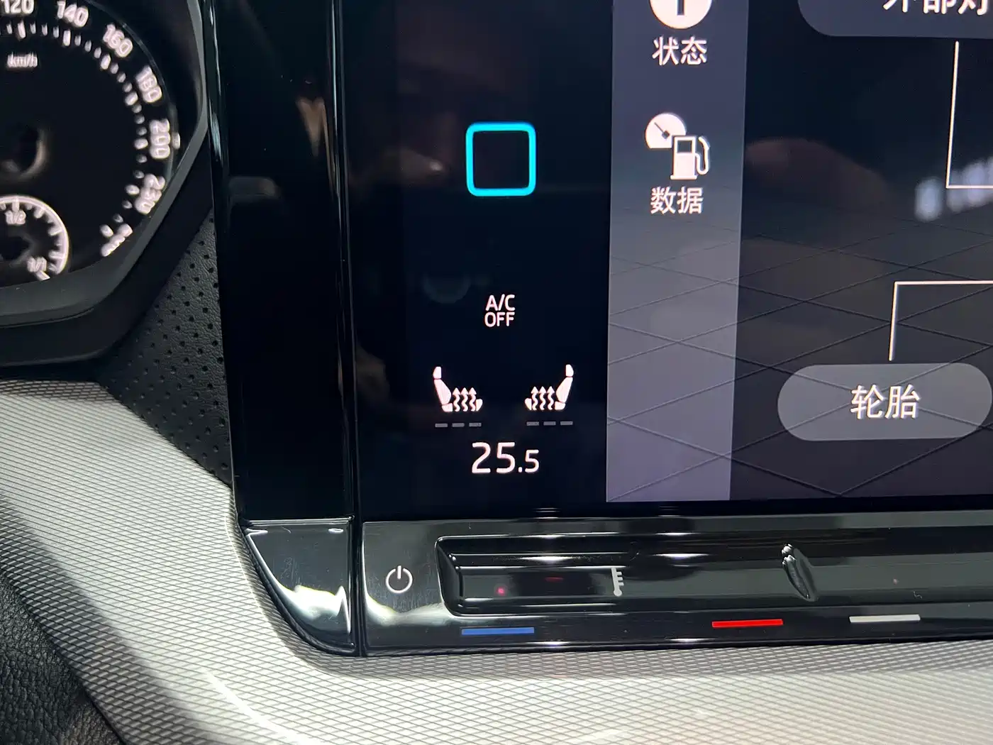 Škoda Octavia 2022 2022 PRO TSI280 Premium Edition