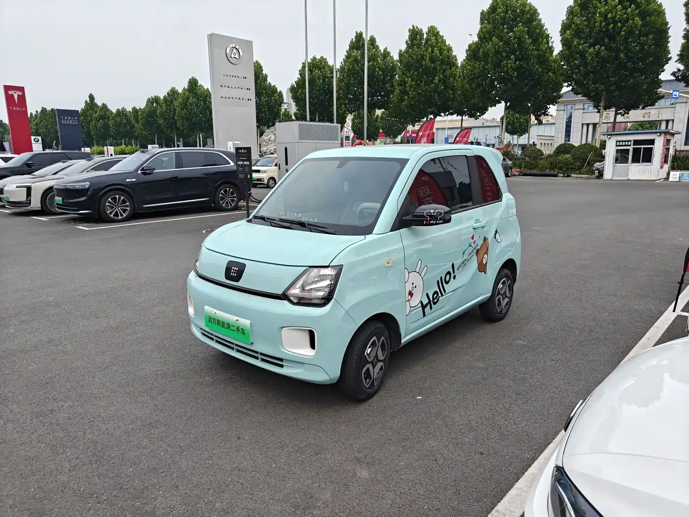 Dongfeng Fengguang Fengguang MINIEV 2024 2022 Practical Style Utility Type