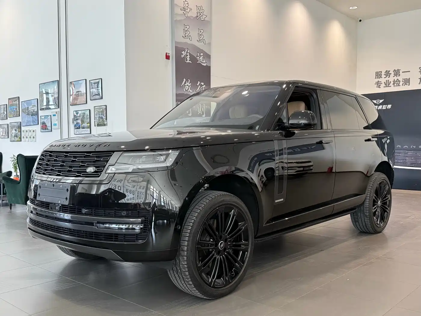 Land Rover Range Rover 2024 3.0 L6 400PS Exemplary Extended
