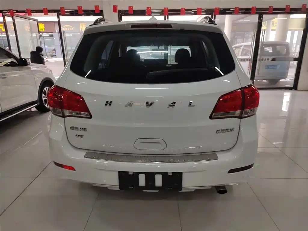 Haval H6 2016 Upgrade Edition 1.5T Automatic 2WD Elite Type фото 4