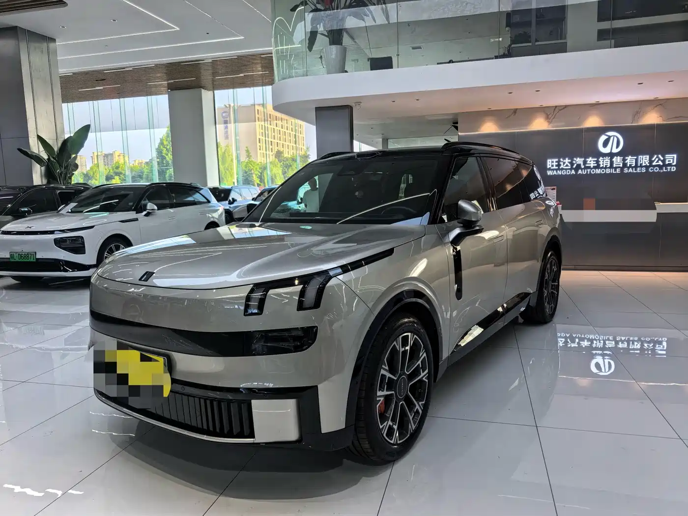 Lynk & Co 900 2025
