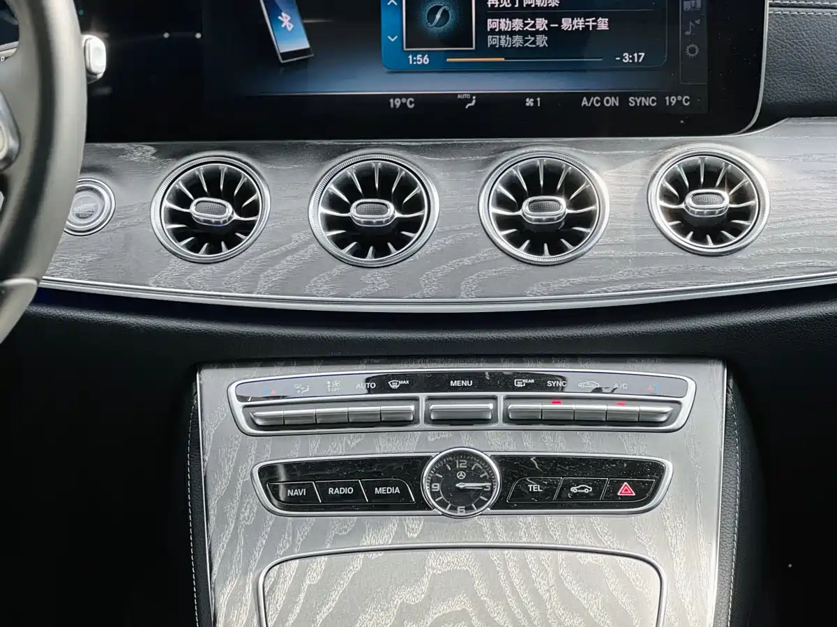 Mercedes-Benz CLS 2018 CLS 300 Luxury фото 7