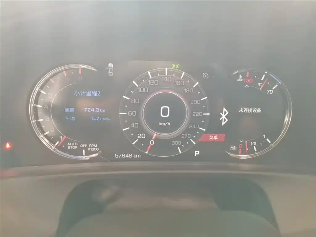Фото 12 - Cadillac CT6