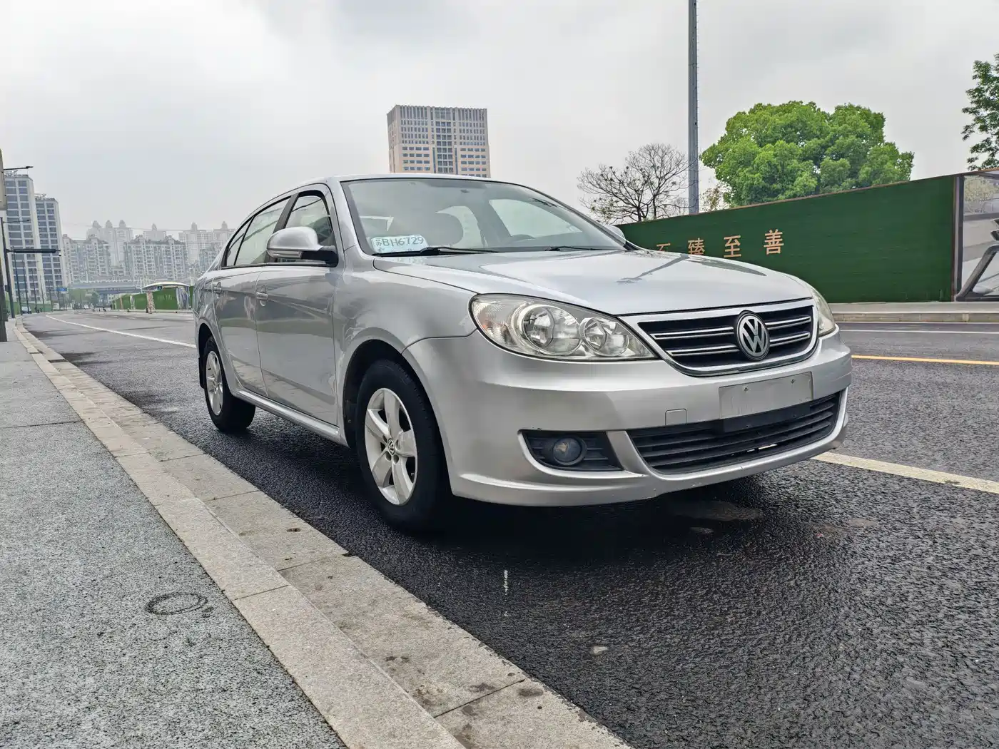 Volkswagen Lavida 2011 1.6L Manual Leisure Edition фото 3