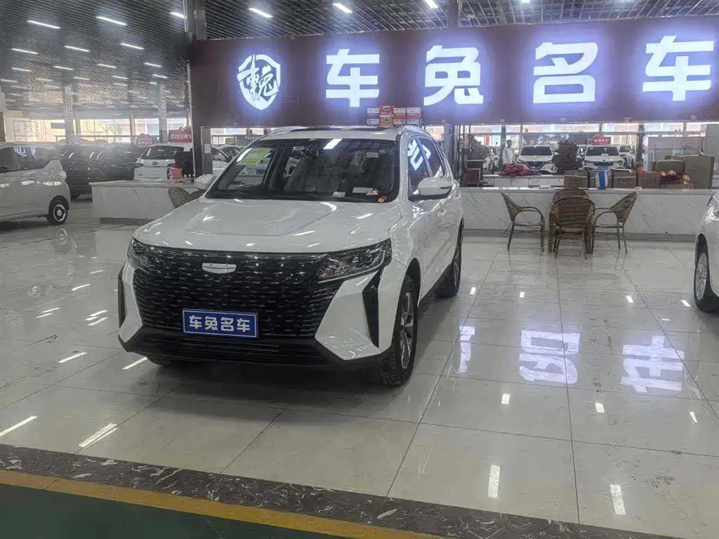 Geely Haoyue PRO 2025 2024 1.5T DCT Ultimate Edition