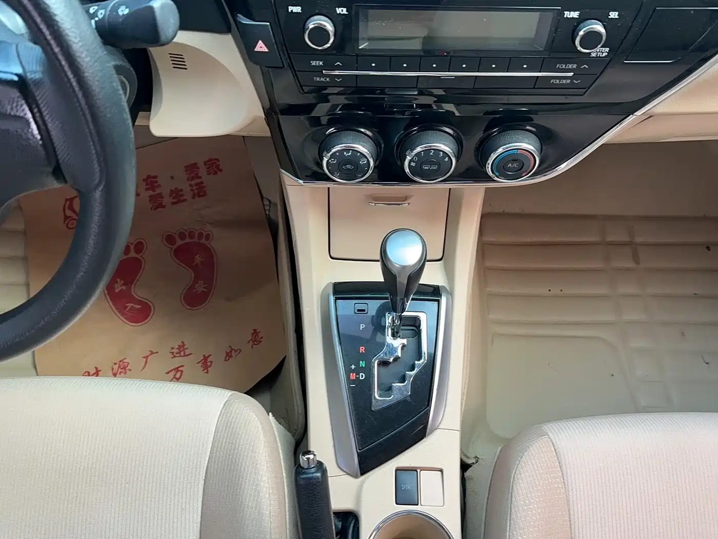 Toyota Corolla 2014 1.6L CVT GL фото 15
