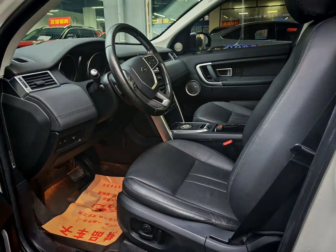 Land Rover Discovery Sport 2019 240PS HSE Edition China V фото 4