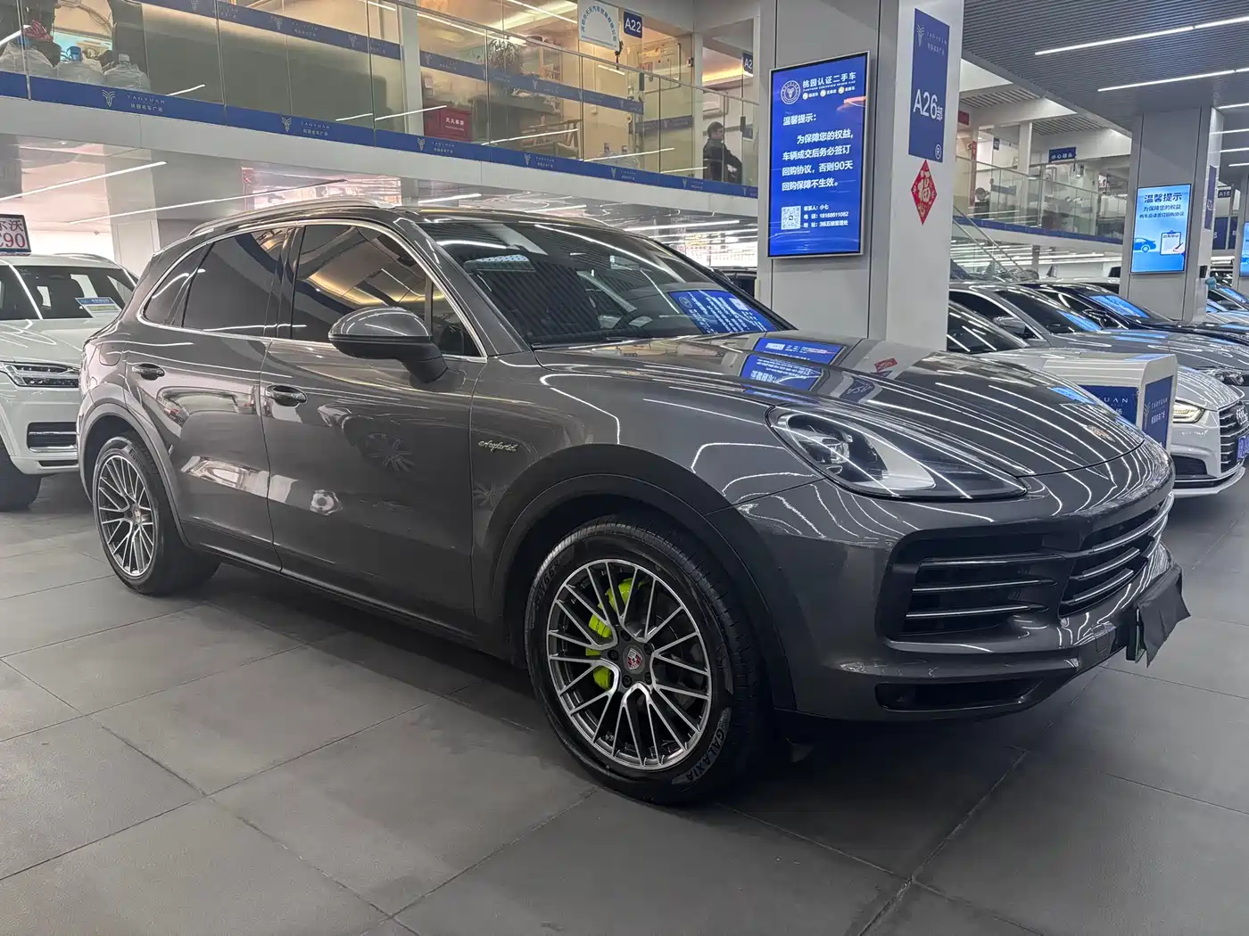 Porsche Cayenne New Energy 2022 Cayenne E-Hybrid 2.0T Platinum Edition фото 2